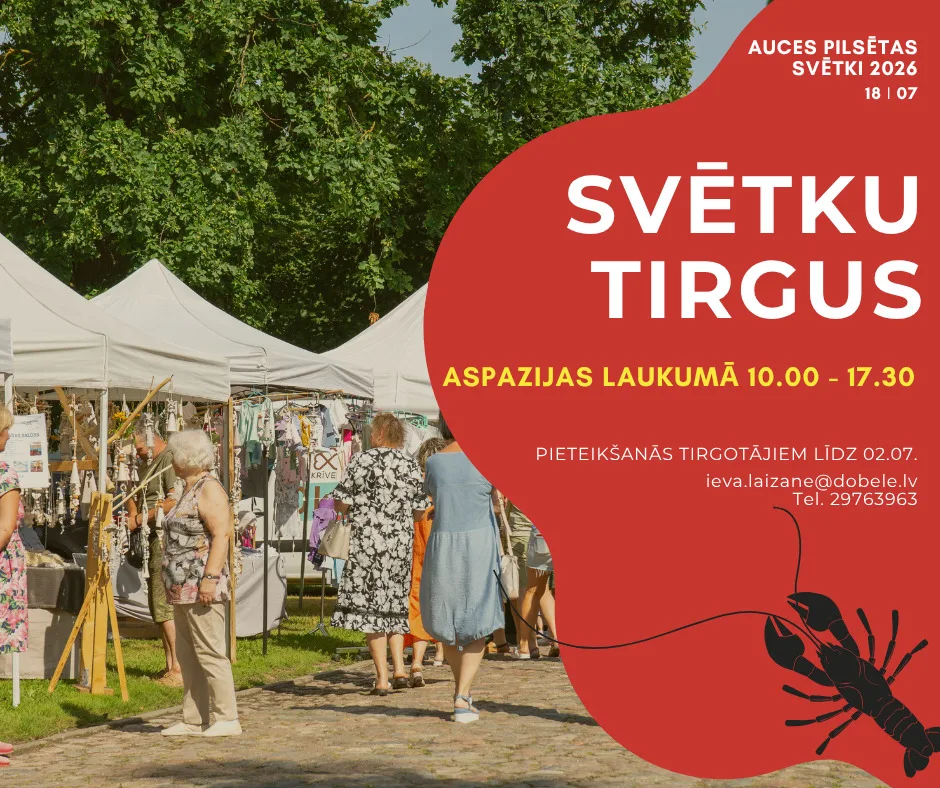 Auces pilsētas svētku tirgus