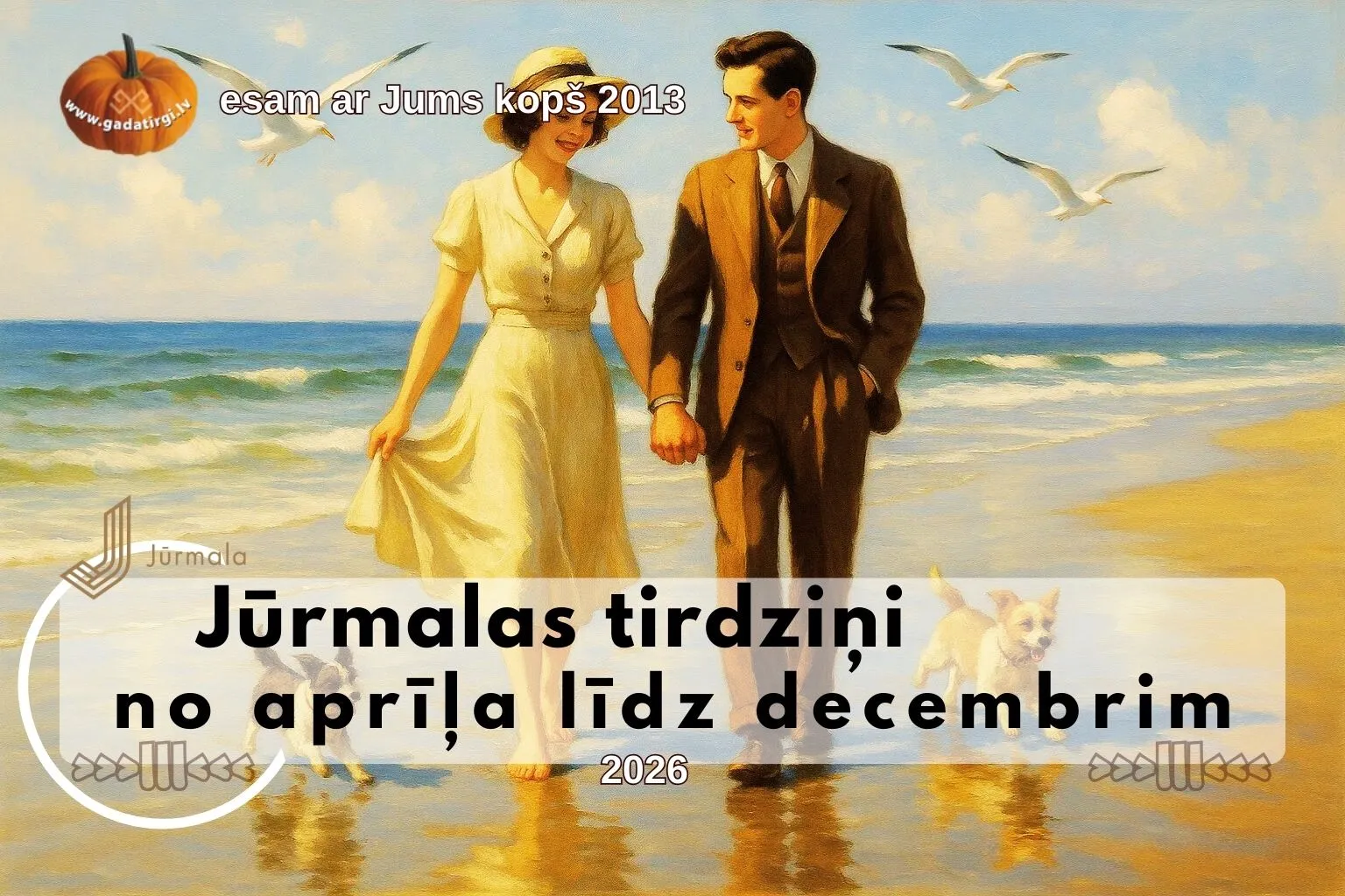 Ķemeru svētki