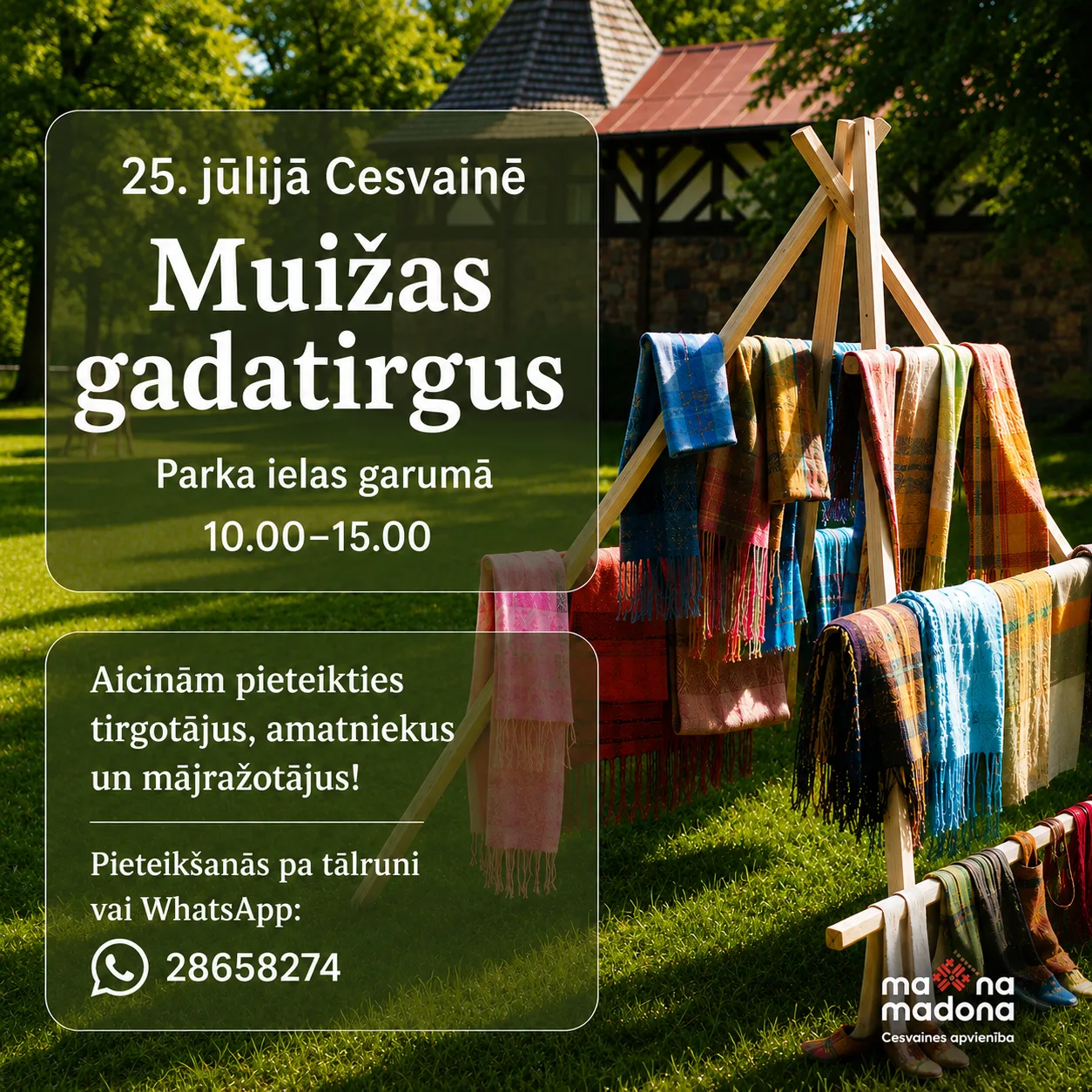 Muižas gadatirgus