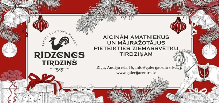 Galerija Centrs” Rīdzenes ielas Ziemassvētku tirdziņš 2026