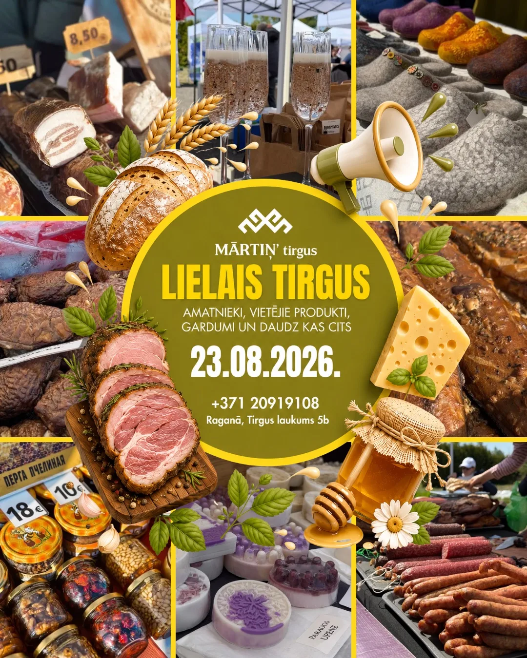 MĀRTIŅTIRGUS LIELAIS TIRGUS