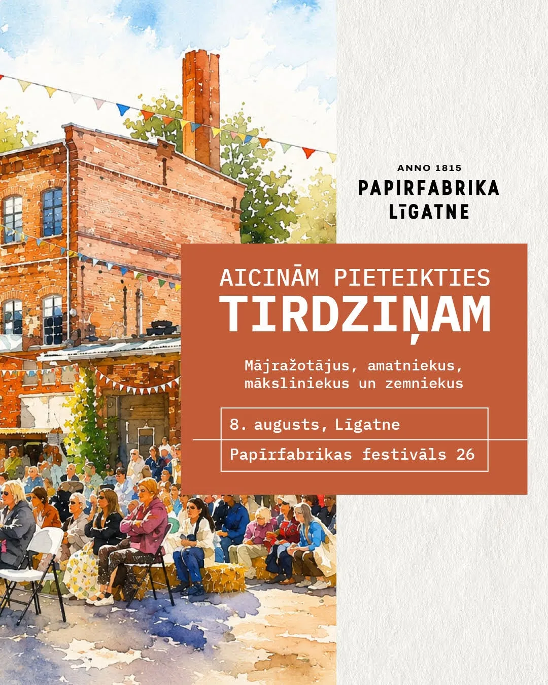 Papīrfabrikas festivāls
