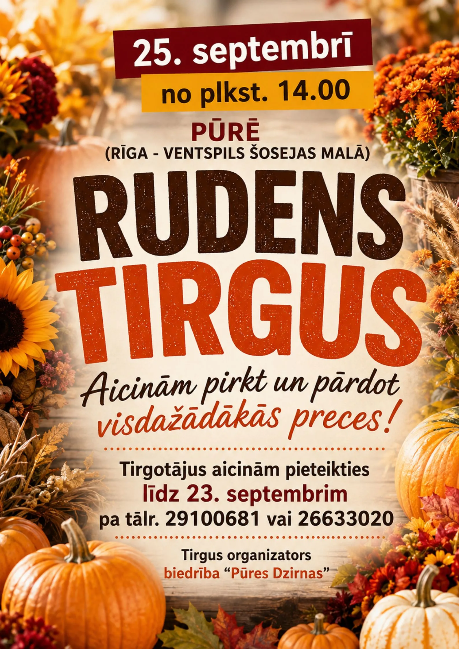 Rudens gadatirgus Pūrē