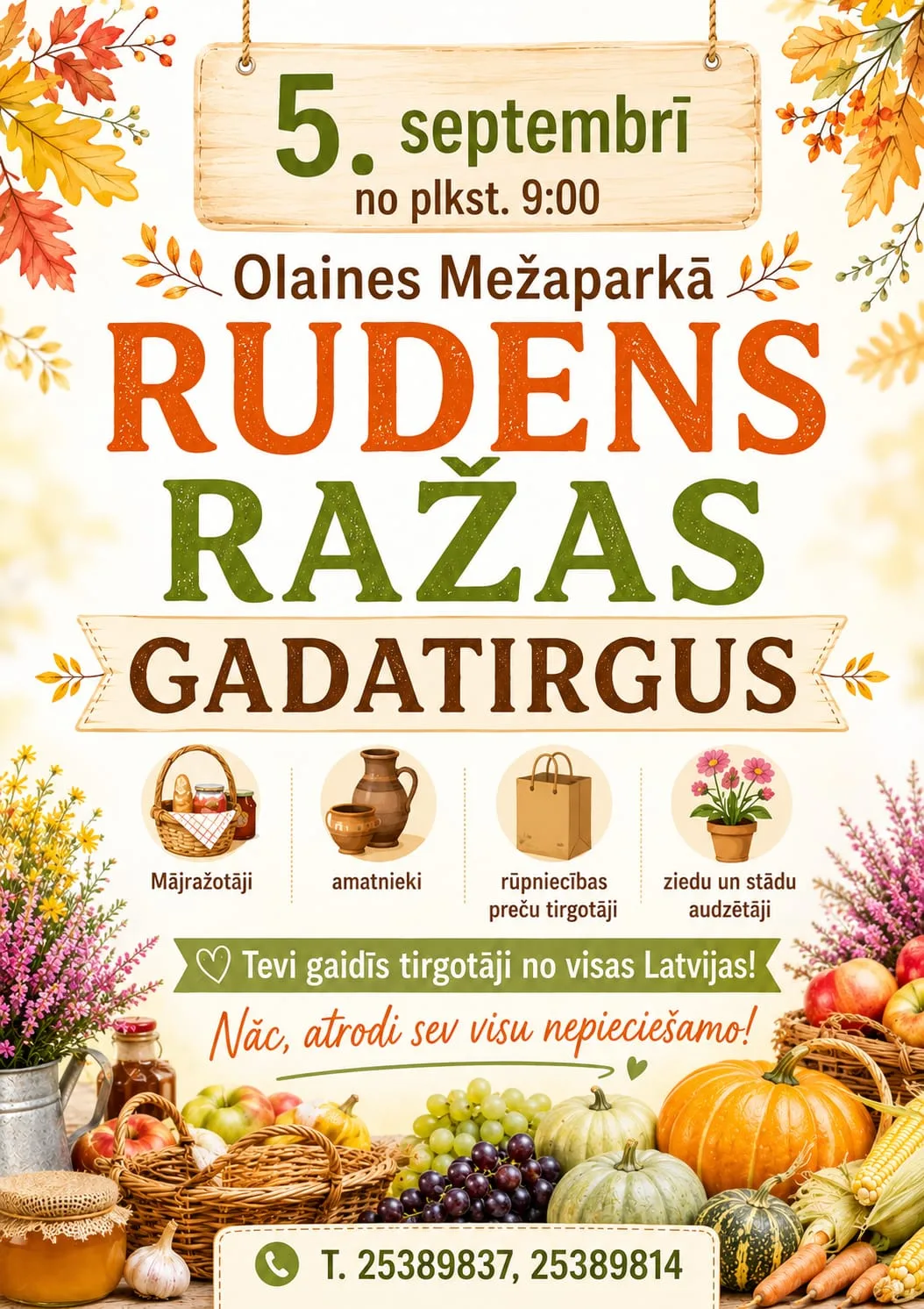 Tirgus