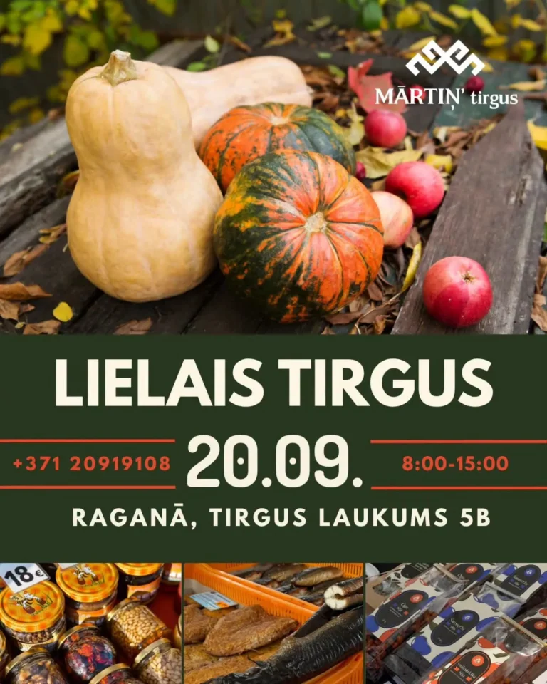 MĀRTIŅTIRGUS LIELAIS TIRGUS