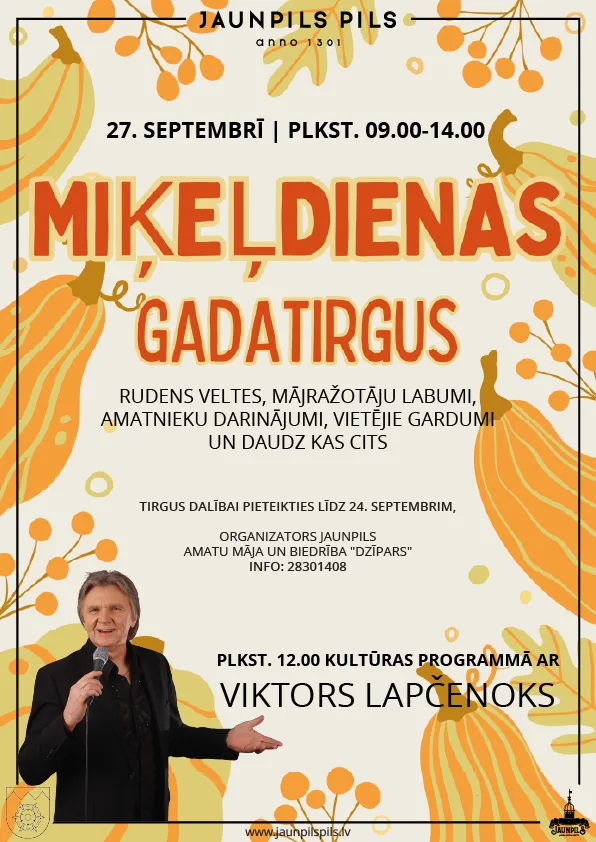 Miķeļdienas gadatirgus Jaunpilī