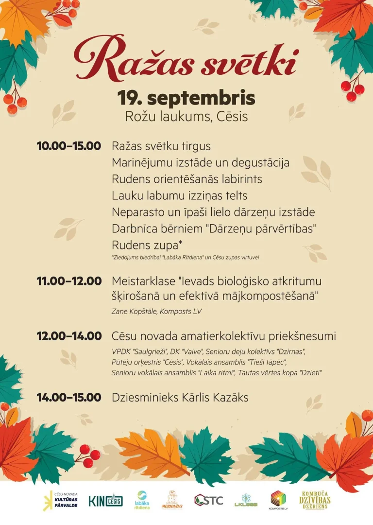Ražas svētki