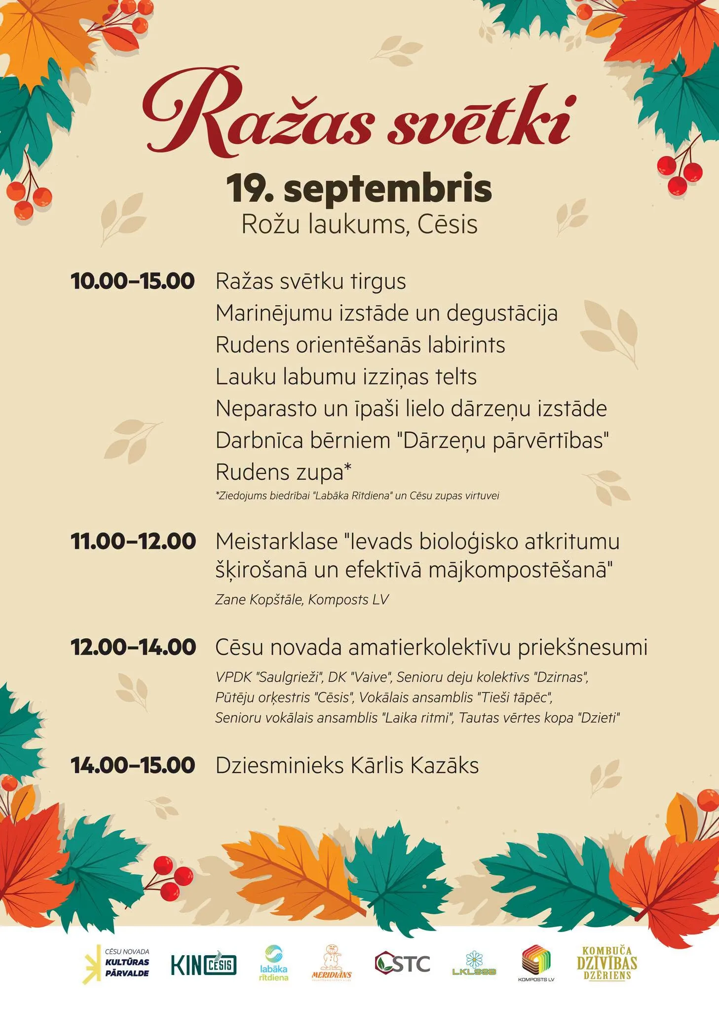 Ražas svētki