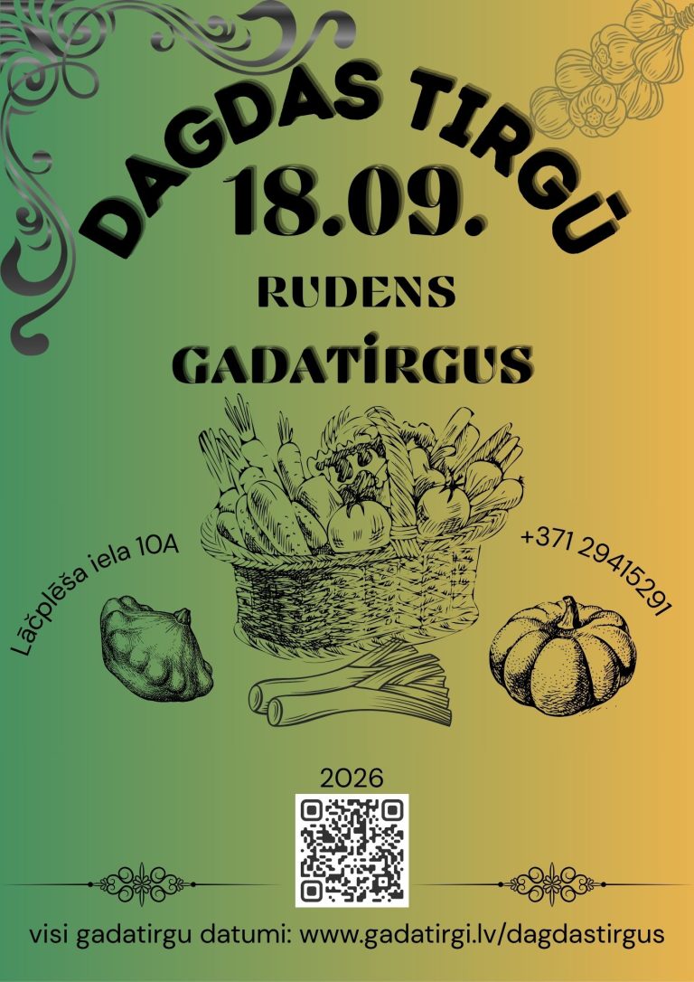 Rudens gadatirgus
