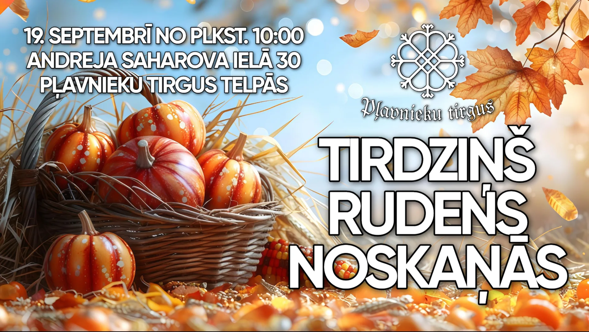 TIRDZIŅŠ RUDENS NOSKAŅĀS