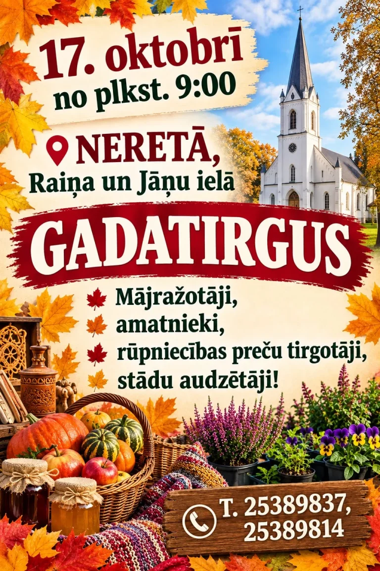 Tirgus