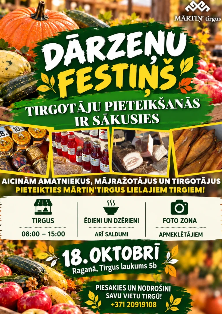 DĀRZEŅU FESTIŅŠ