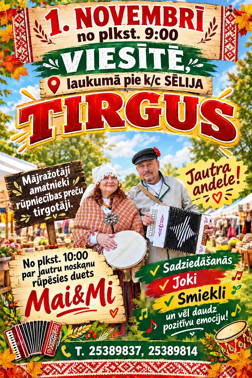 Tirgus