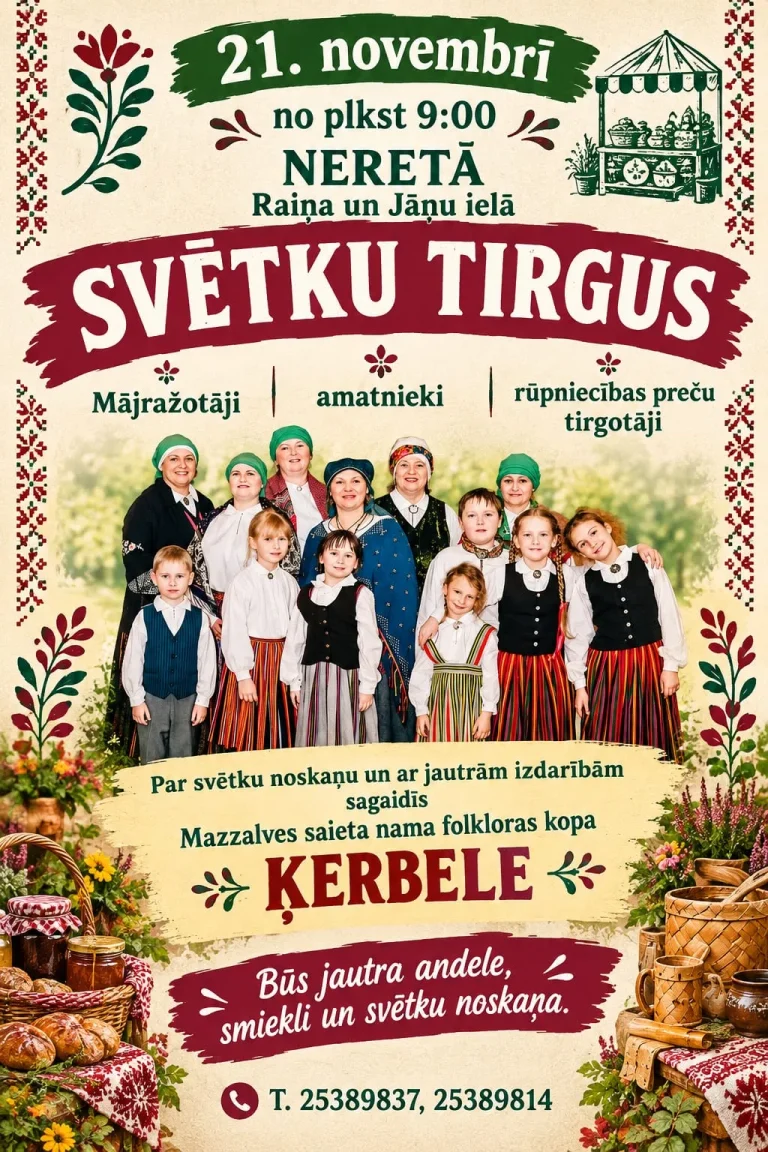 Tirgus